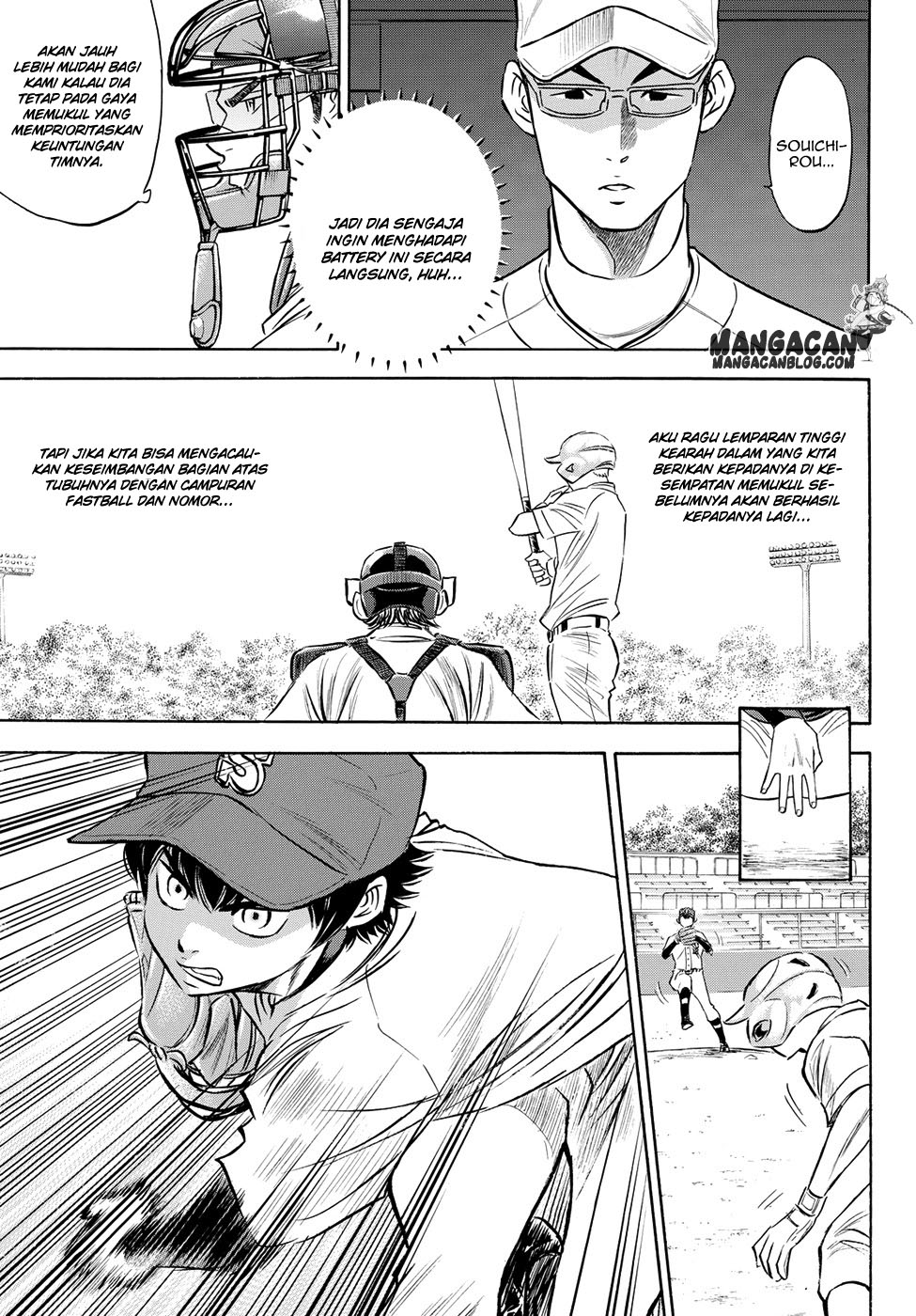 Halaman 11