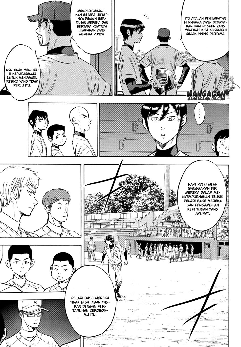 Halaman 11