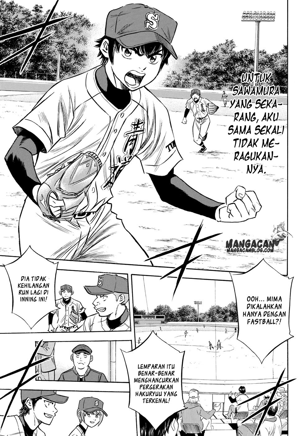Halaman 15