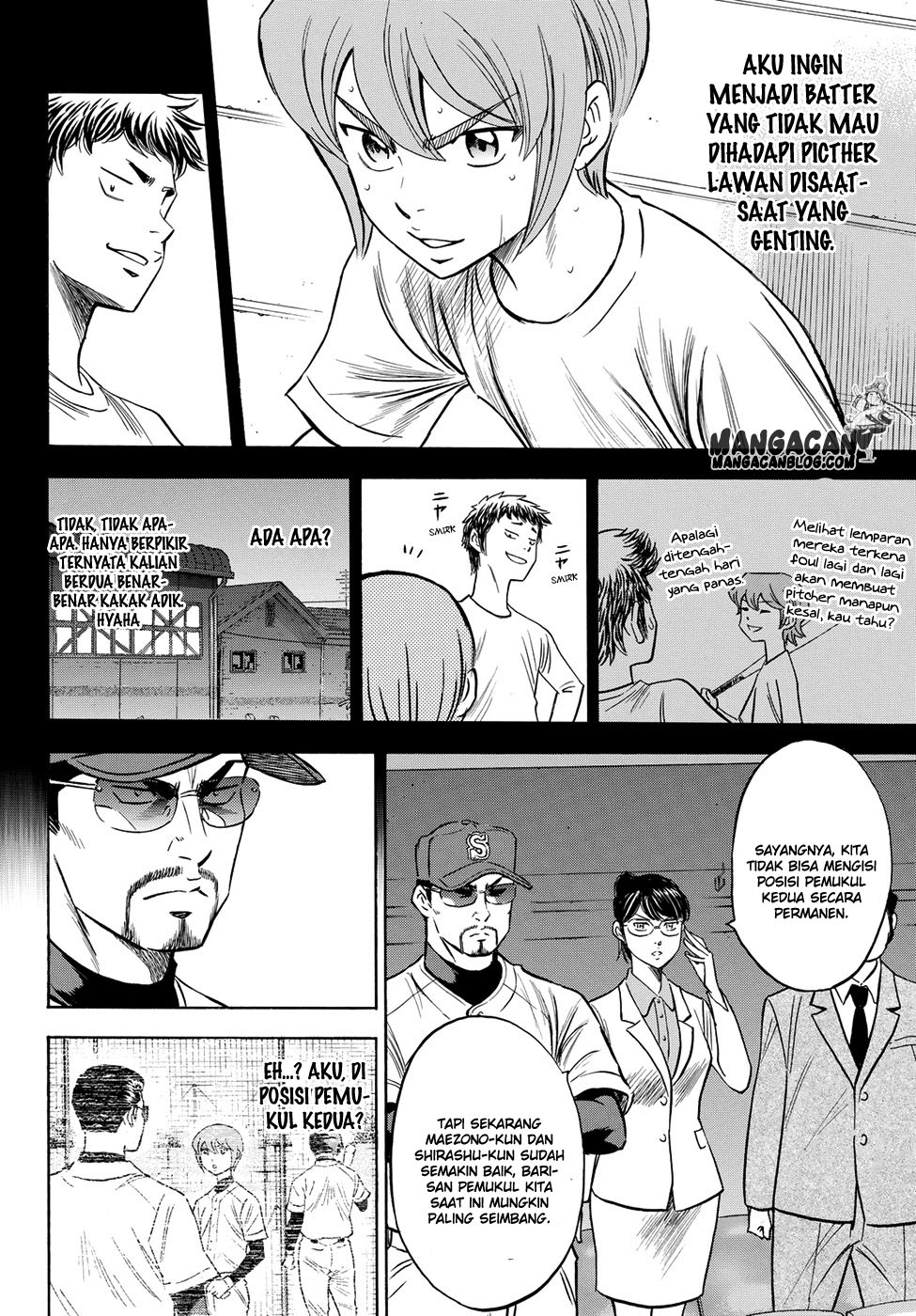 Halaman 11