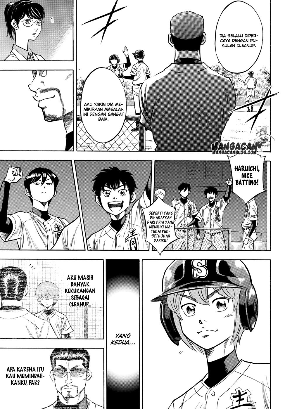 Halaman 12