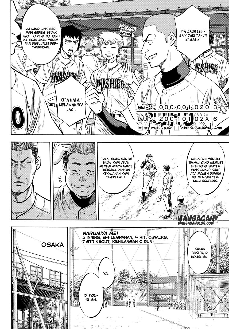 Halaman 11