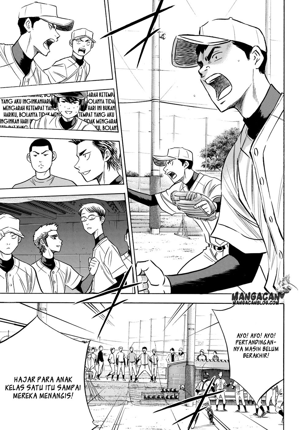 Halaman 12