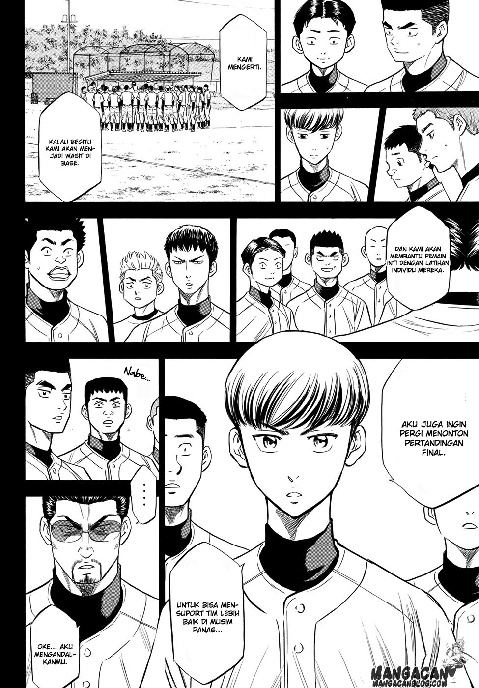 Halaman 12