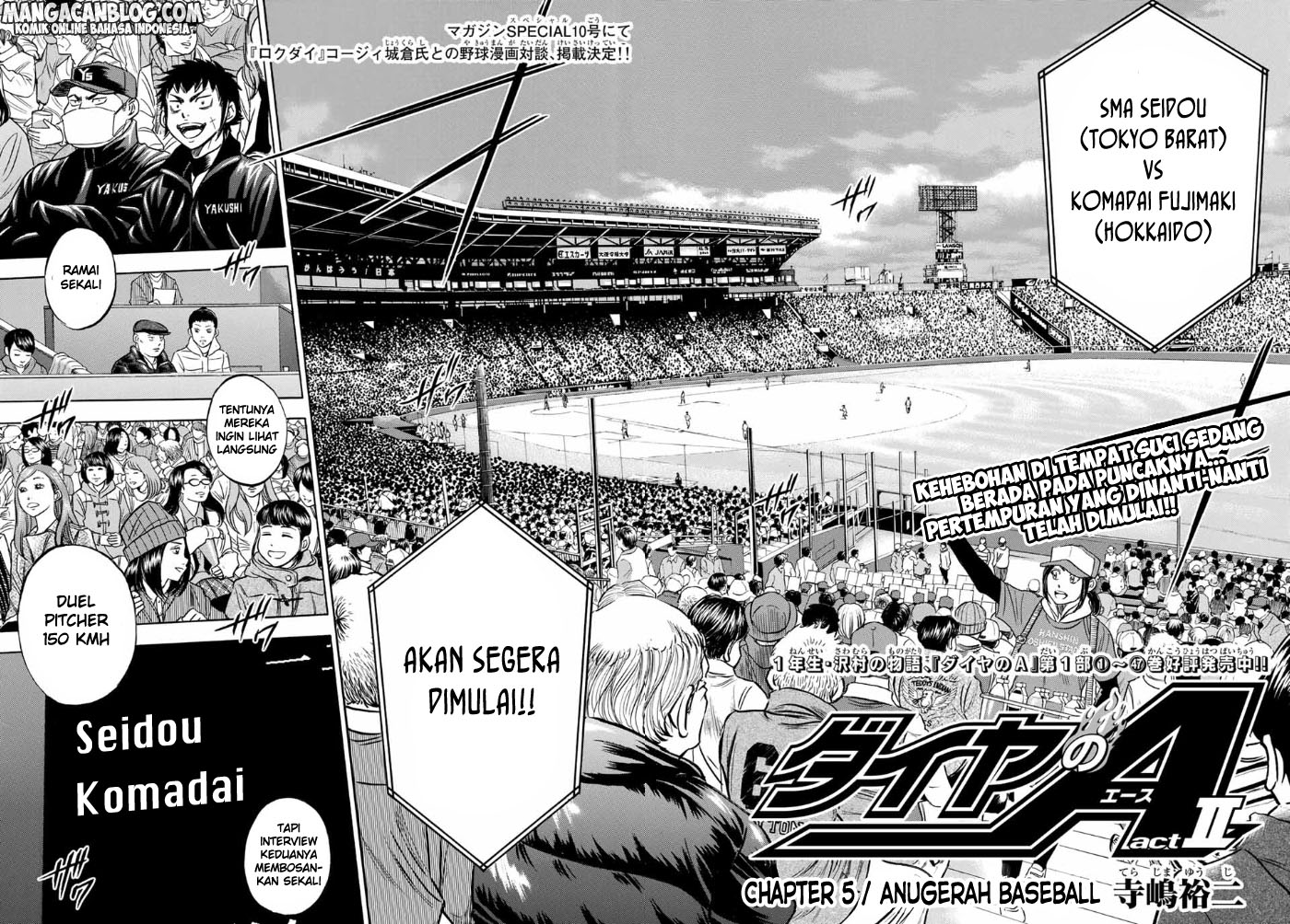 Halaman 21