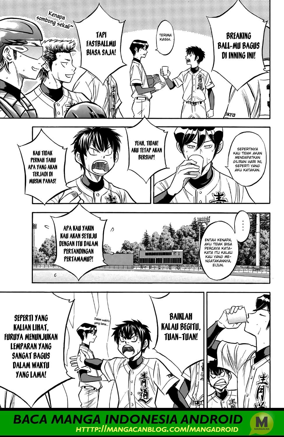 Halaman 12