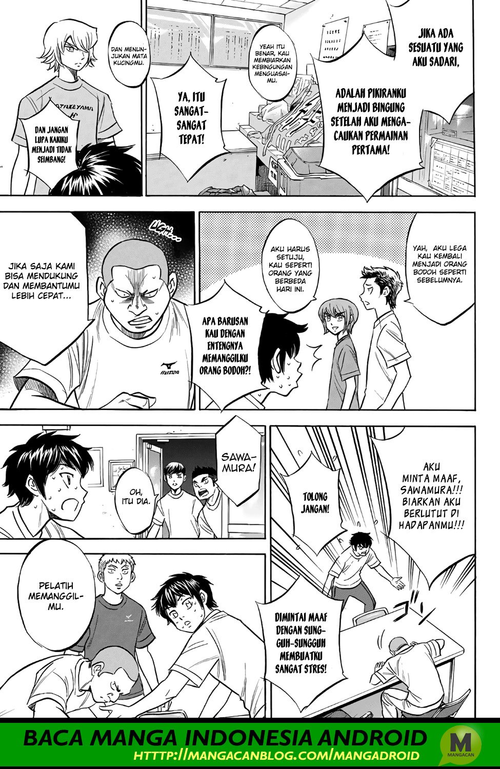 Halaman 5
