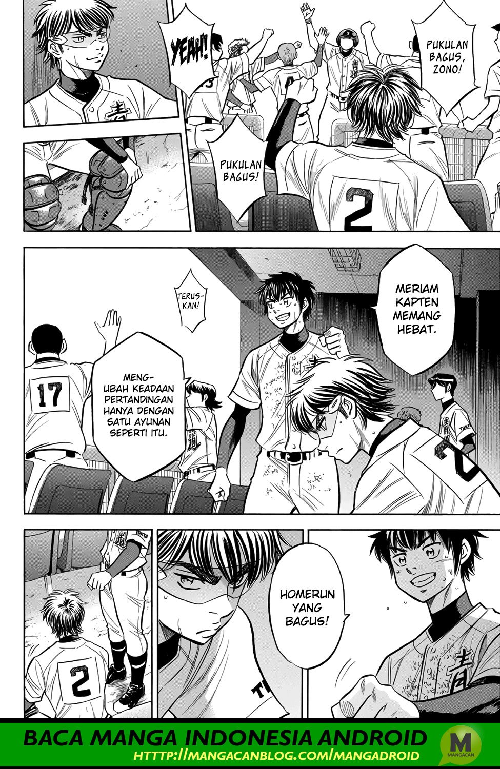 Halaman 9