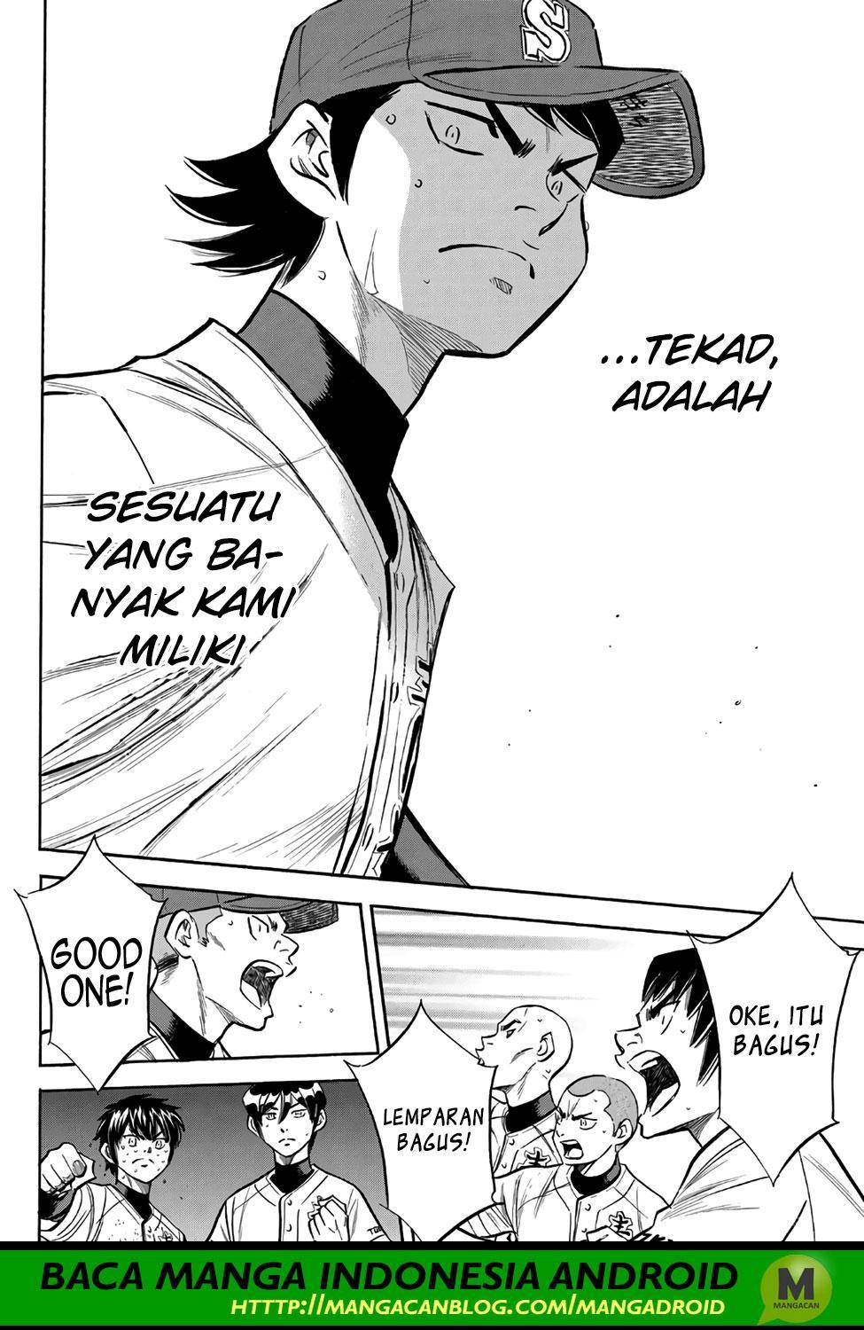 Halaman 58