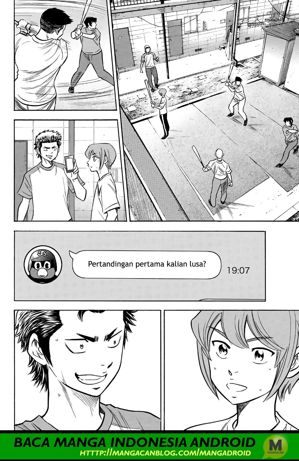 Halaman 14