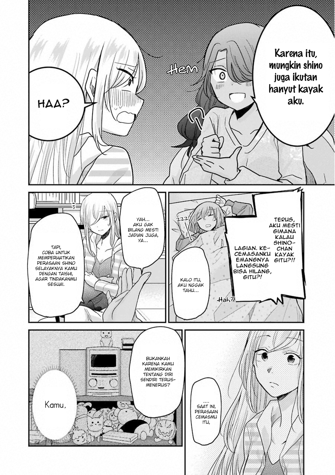 Halaman 12