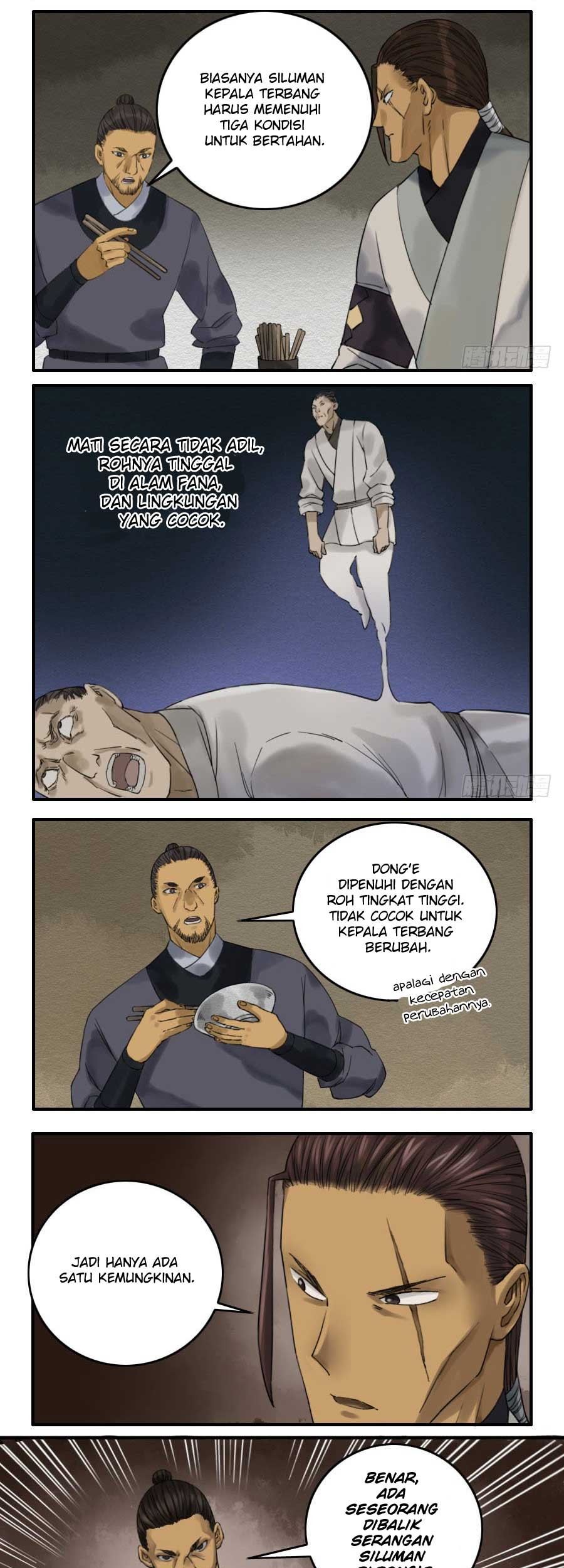 Halaman 91