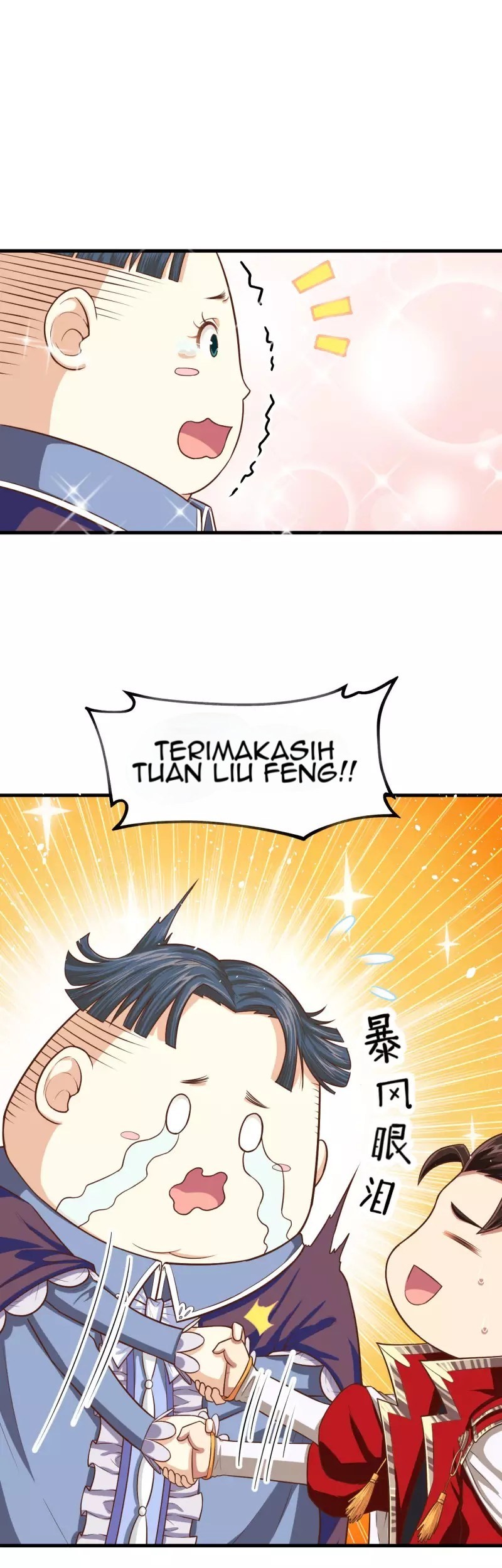 Halaman 152