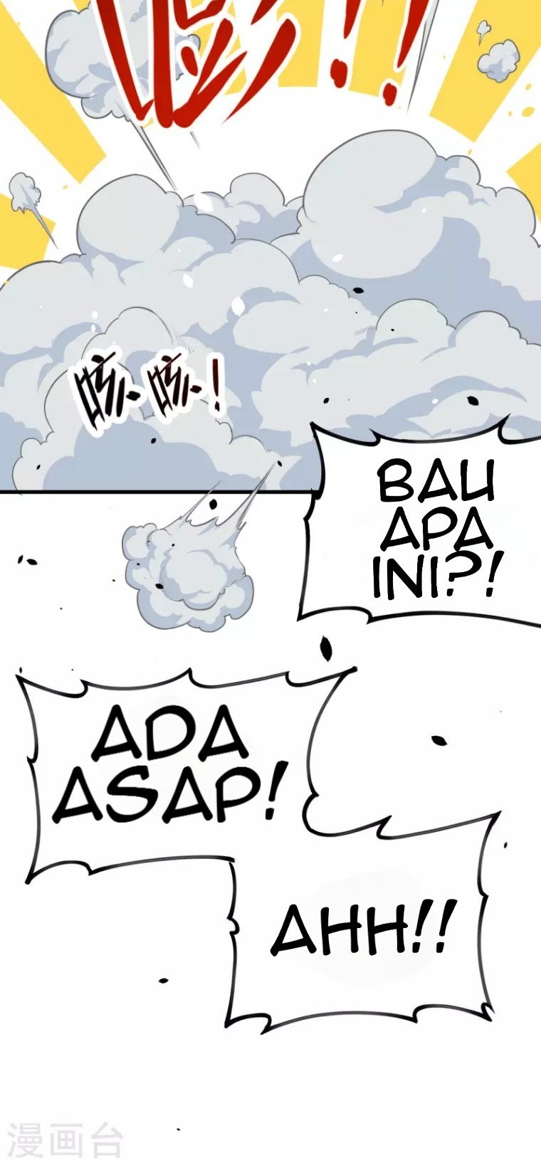 Halaman 54