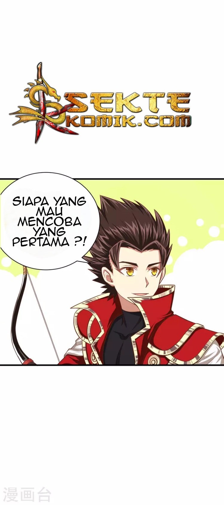 Halaman 171