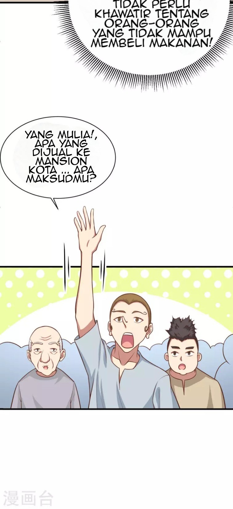 Halaman 25