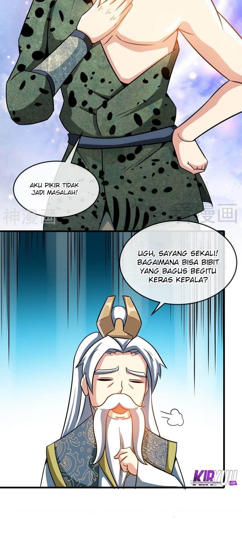 Halaman 51