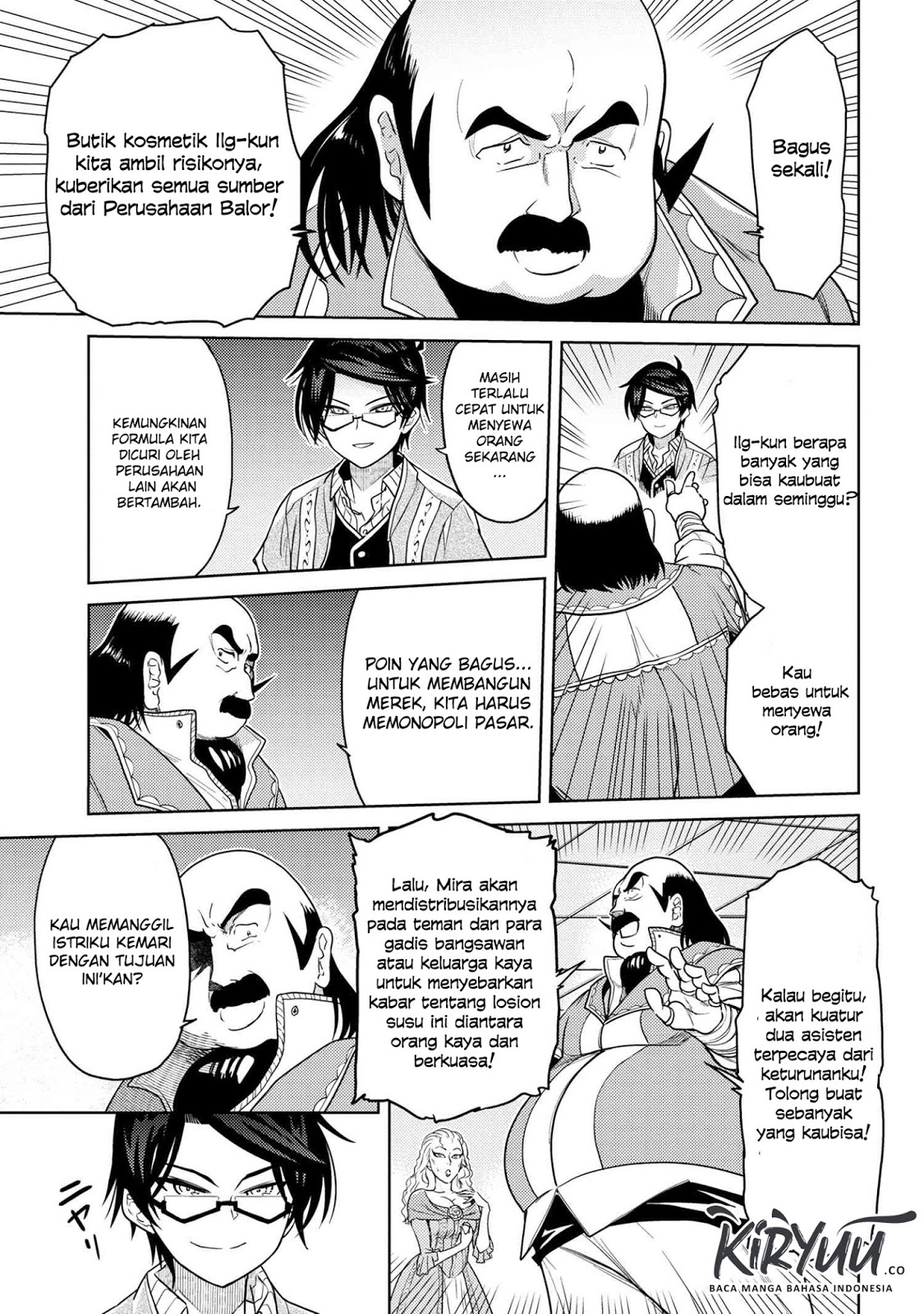 Halaman 12