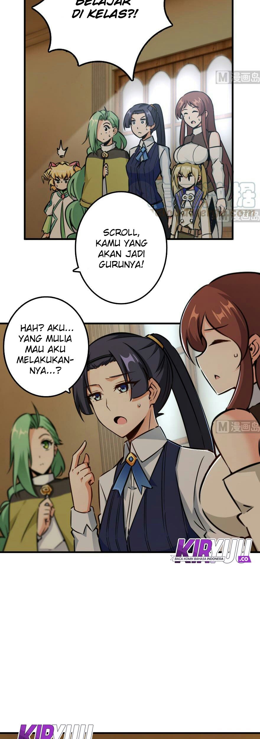 Halaman 112