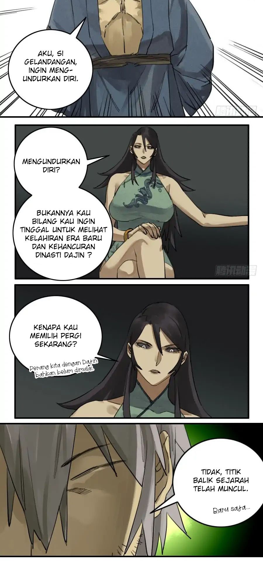Halaman 34
