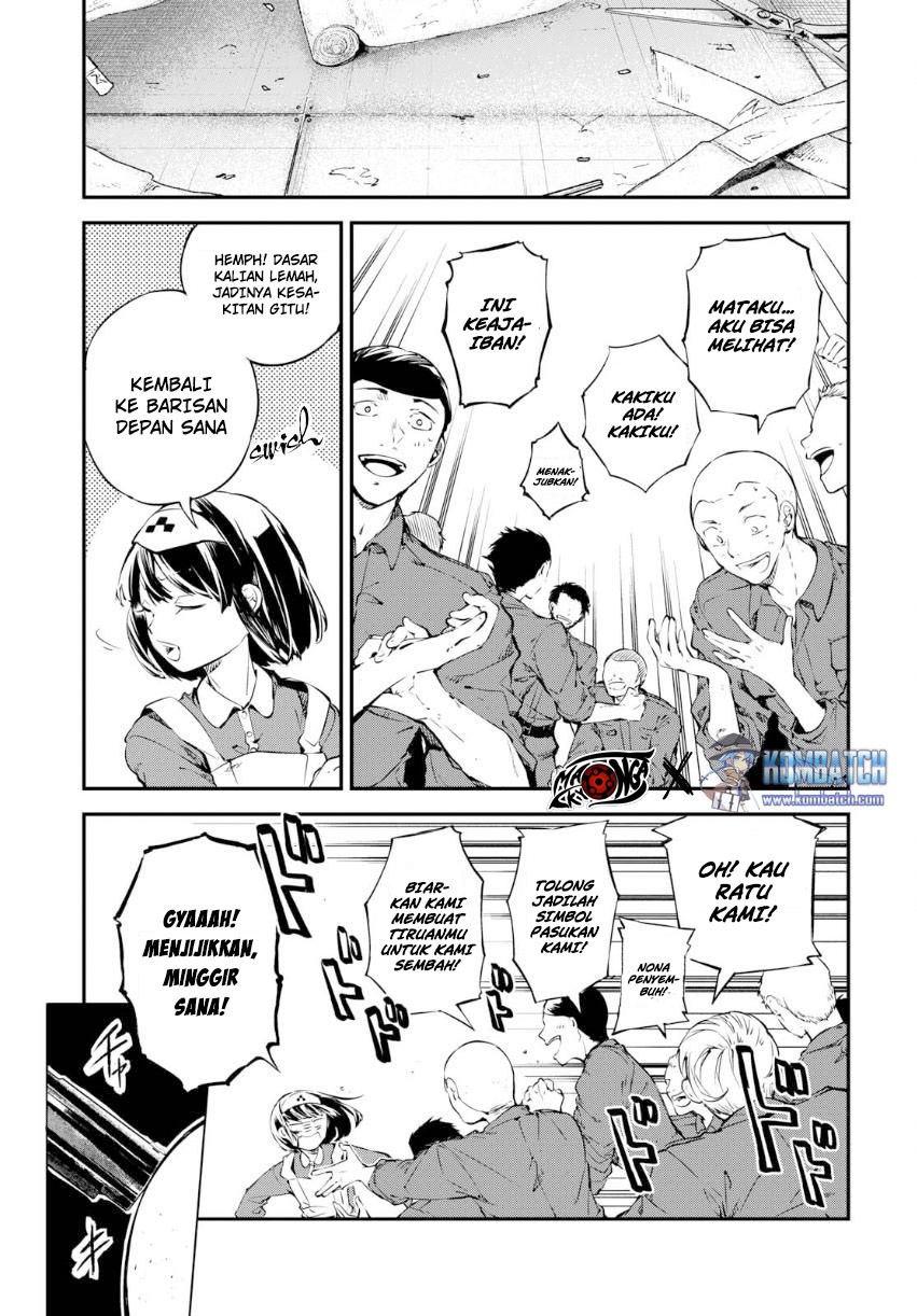 Halaman 63