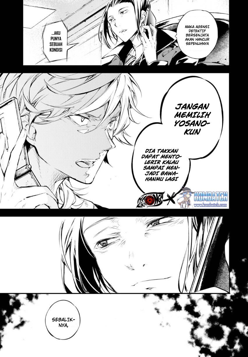 Halaman 51