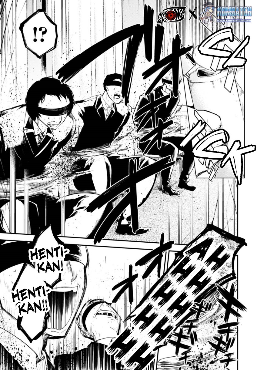 Halaman 25
