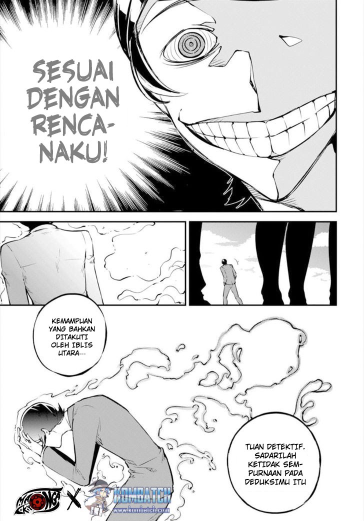 Halaman 80