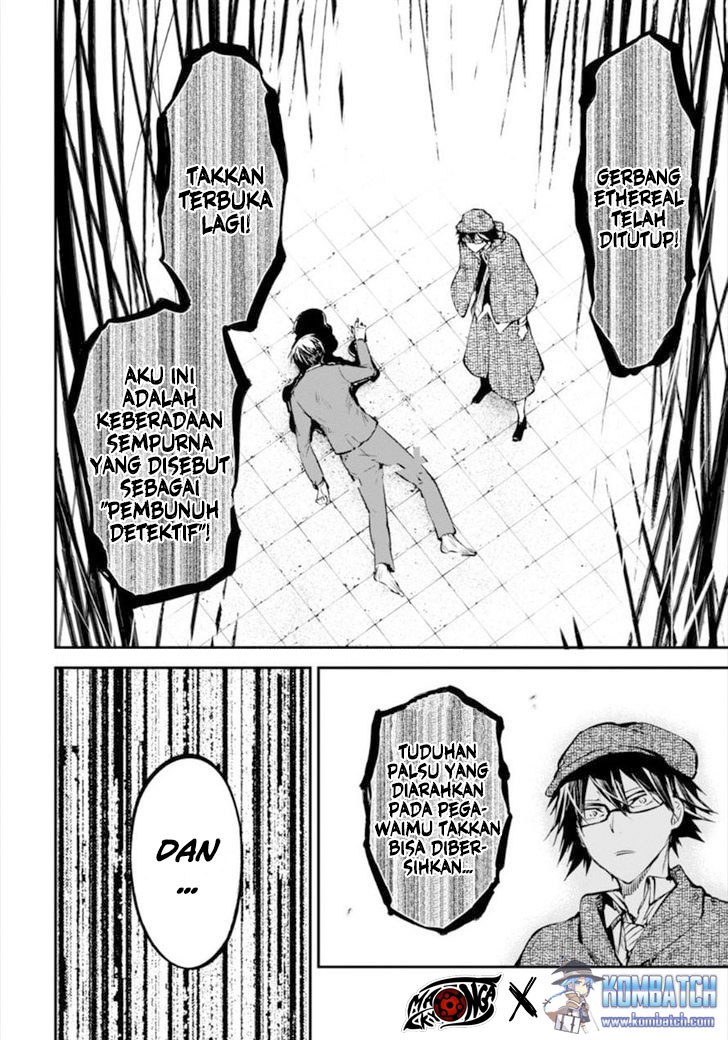 Halaman 86