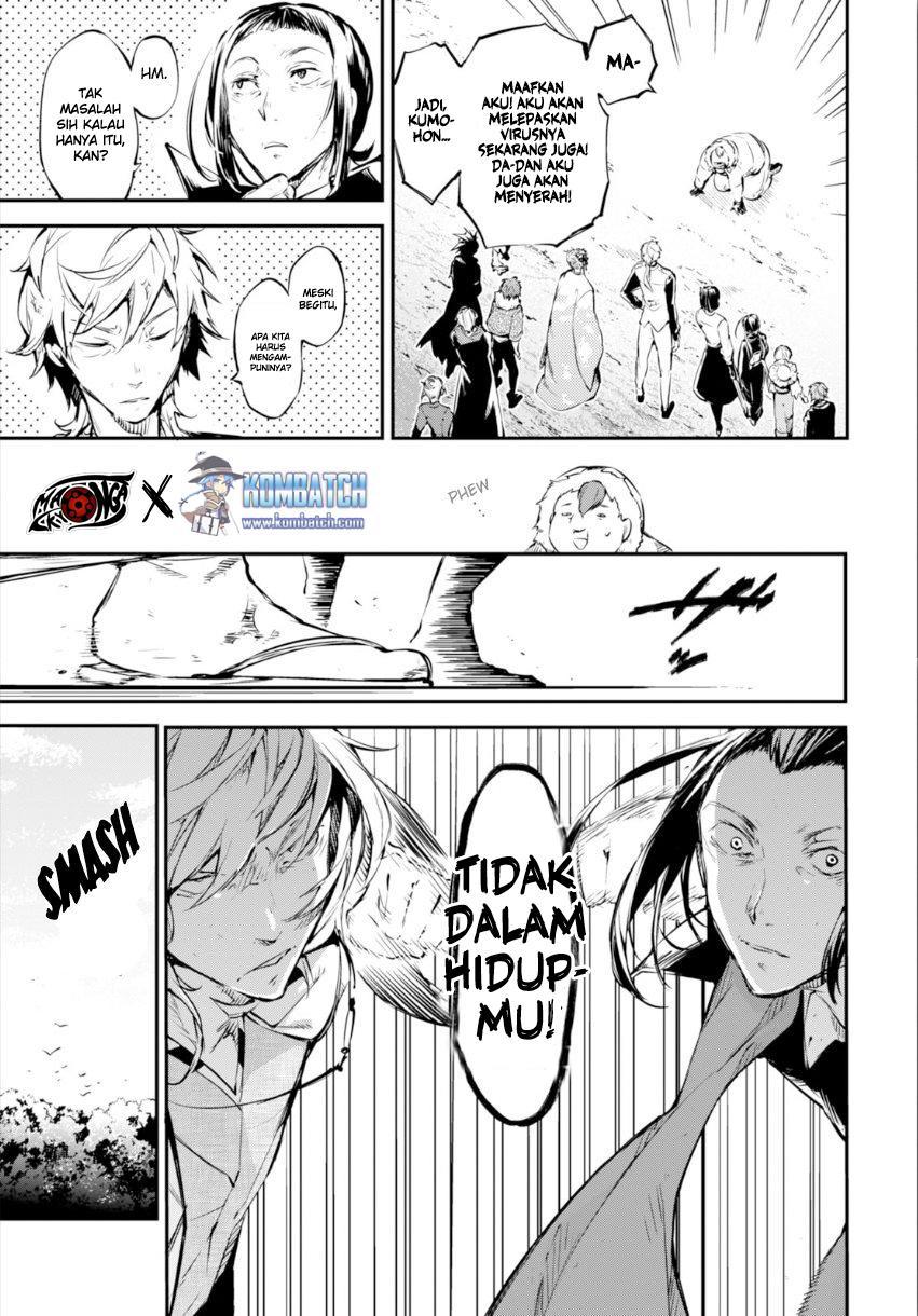 Halaman 43
