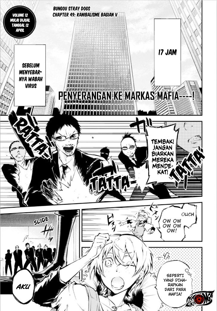 Halaman 111