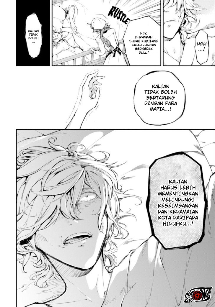 Halaman 104