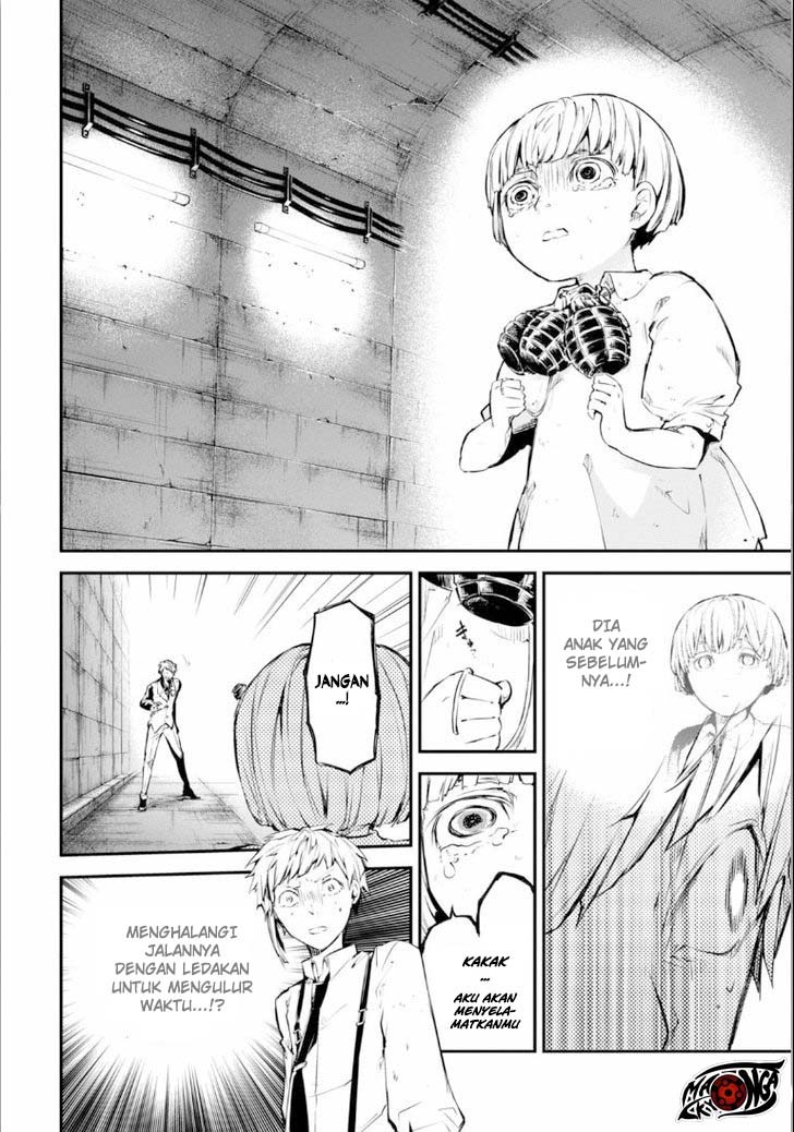 Halaman 72
