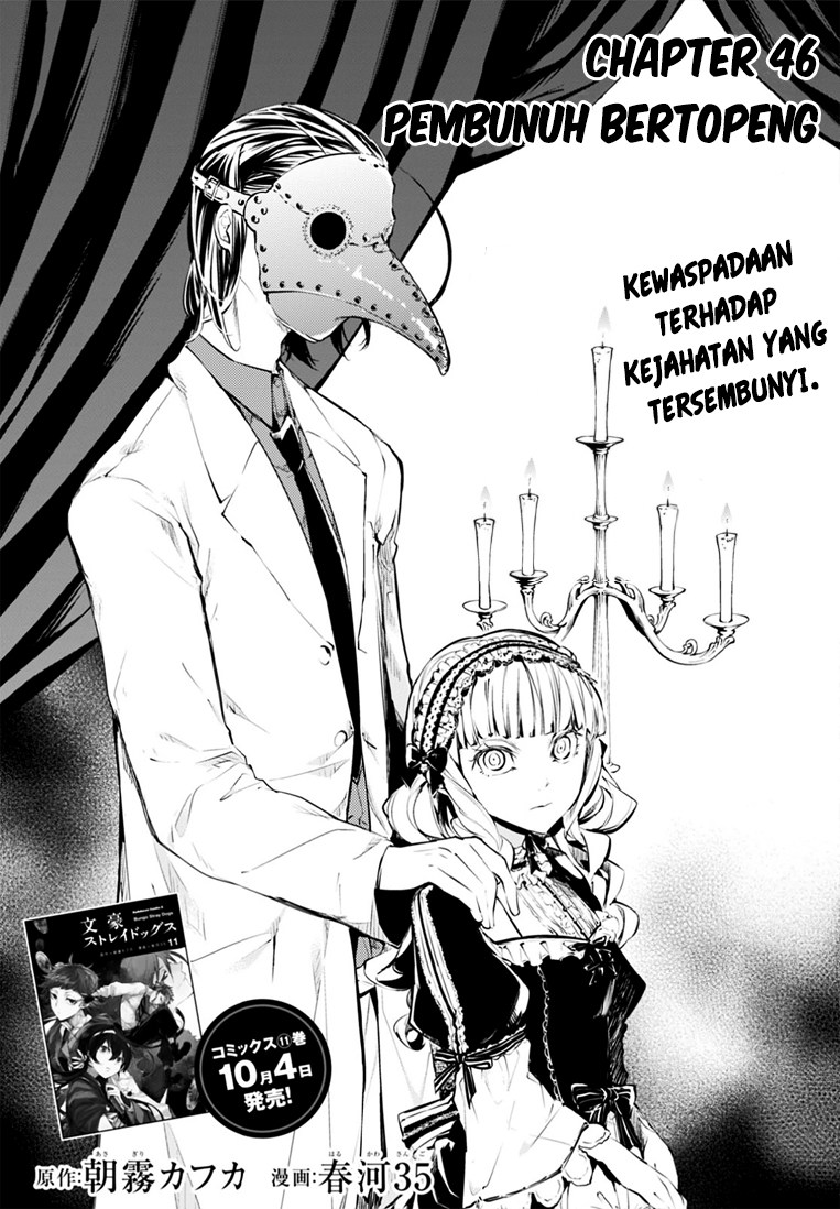 Halaman 67