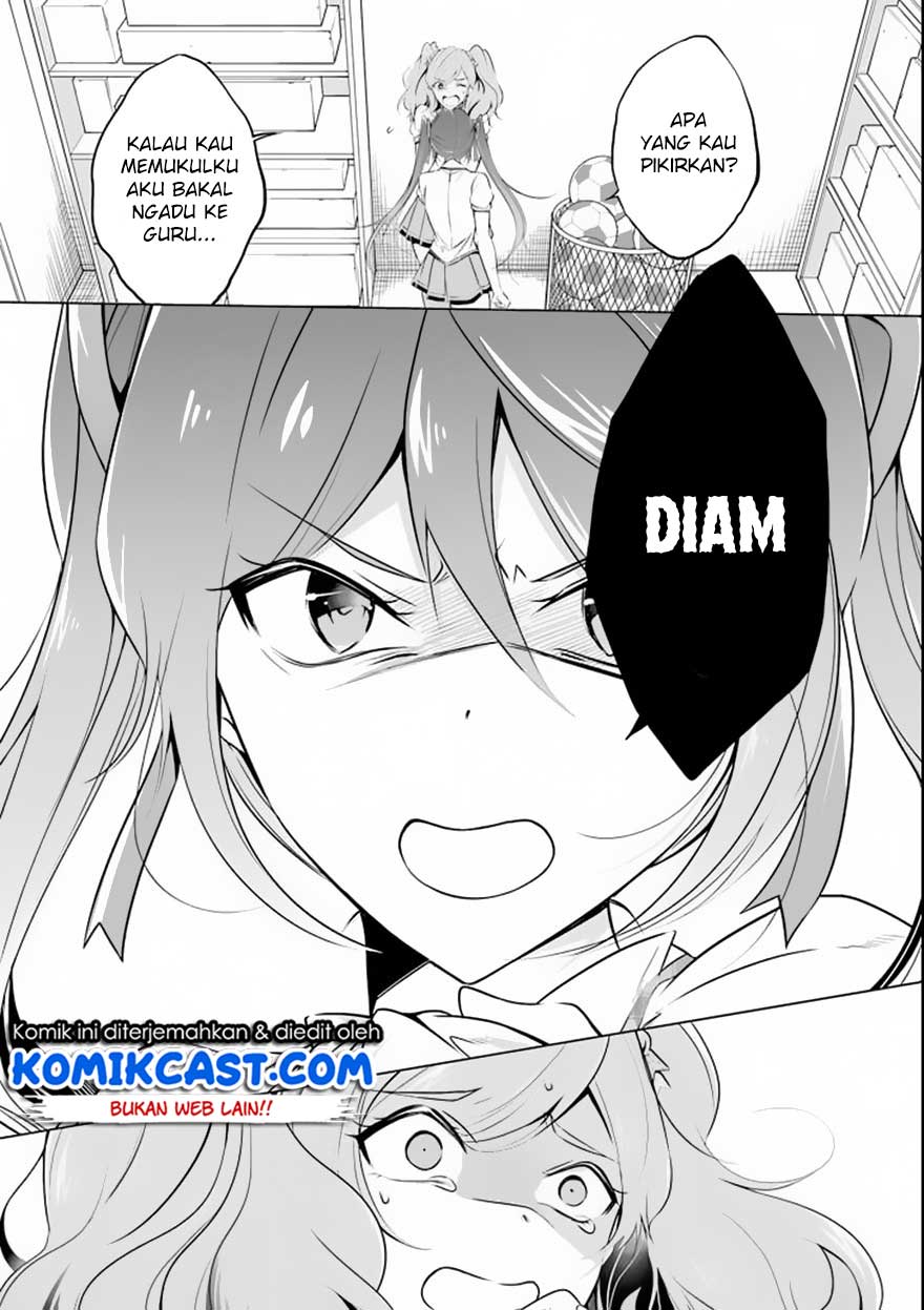 Halaman 12