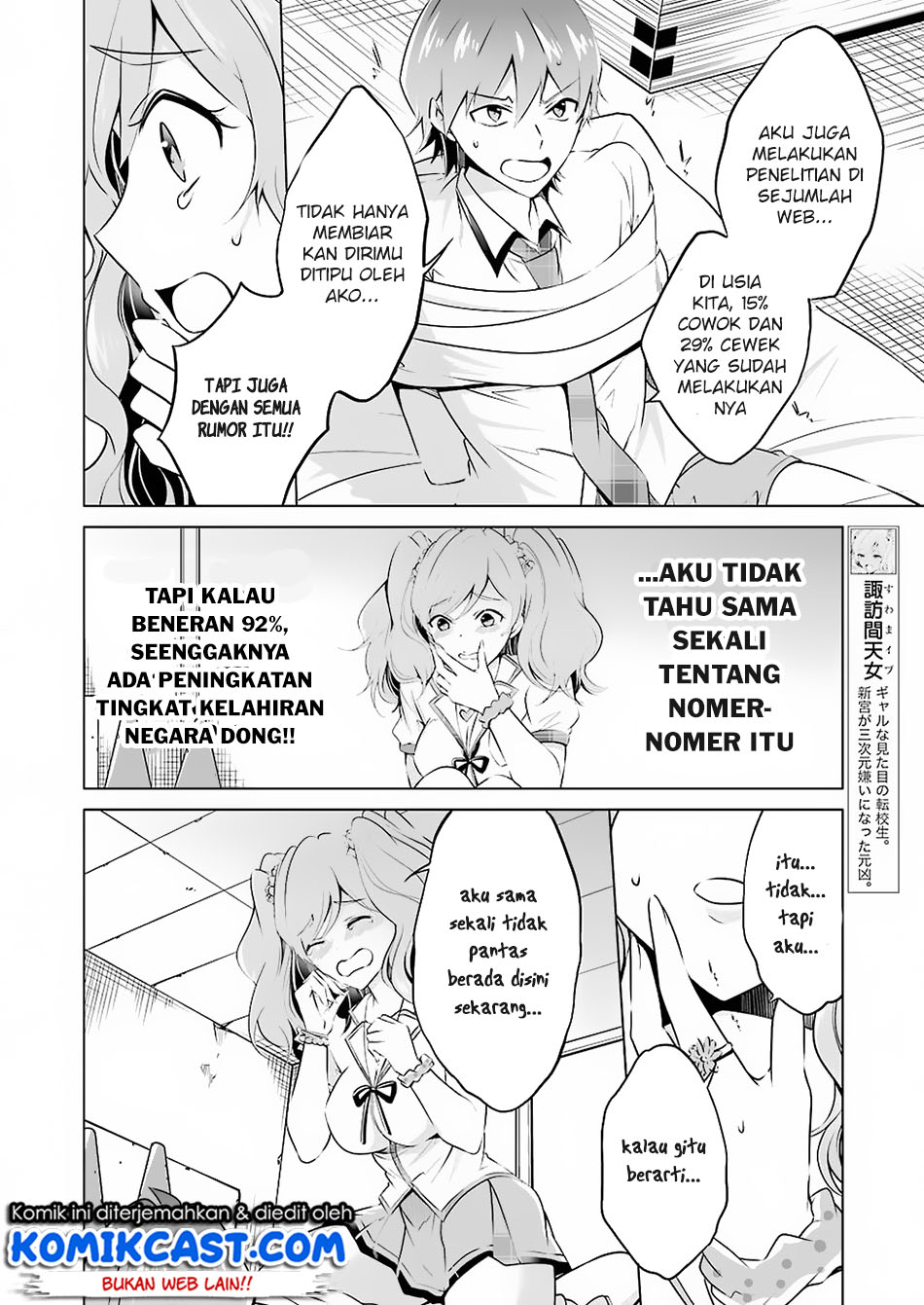 Halaman 39