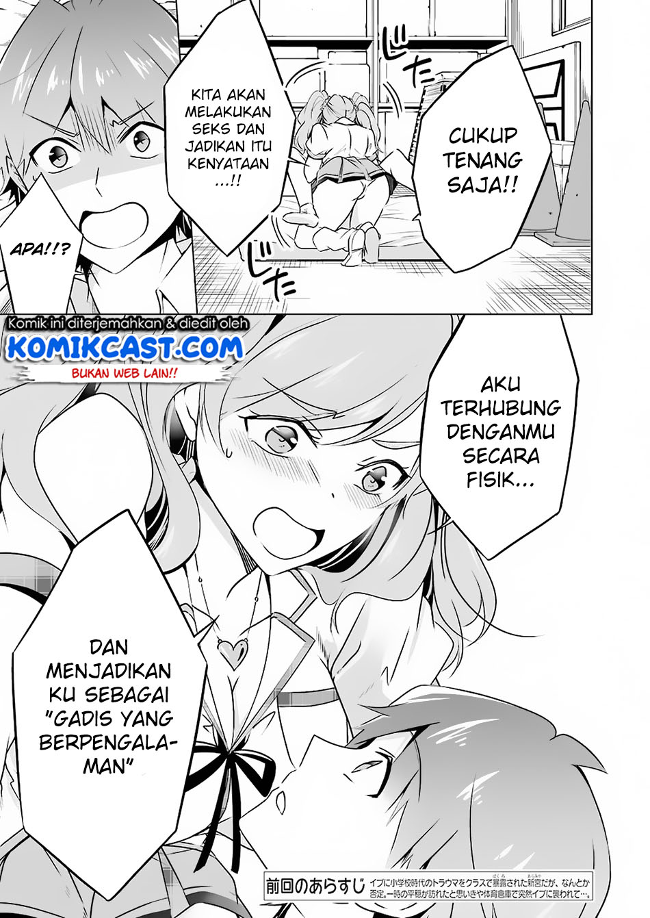 Halaman 28