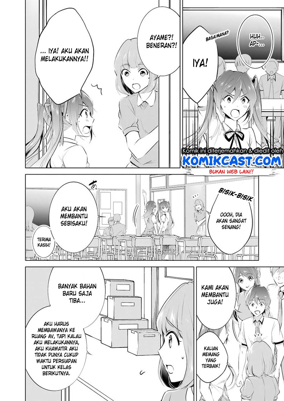 Halaman 39