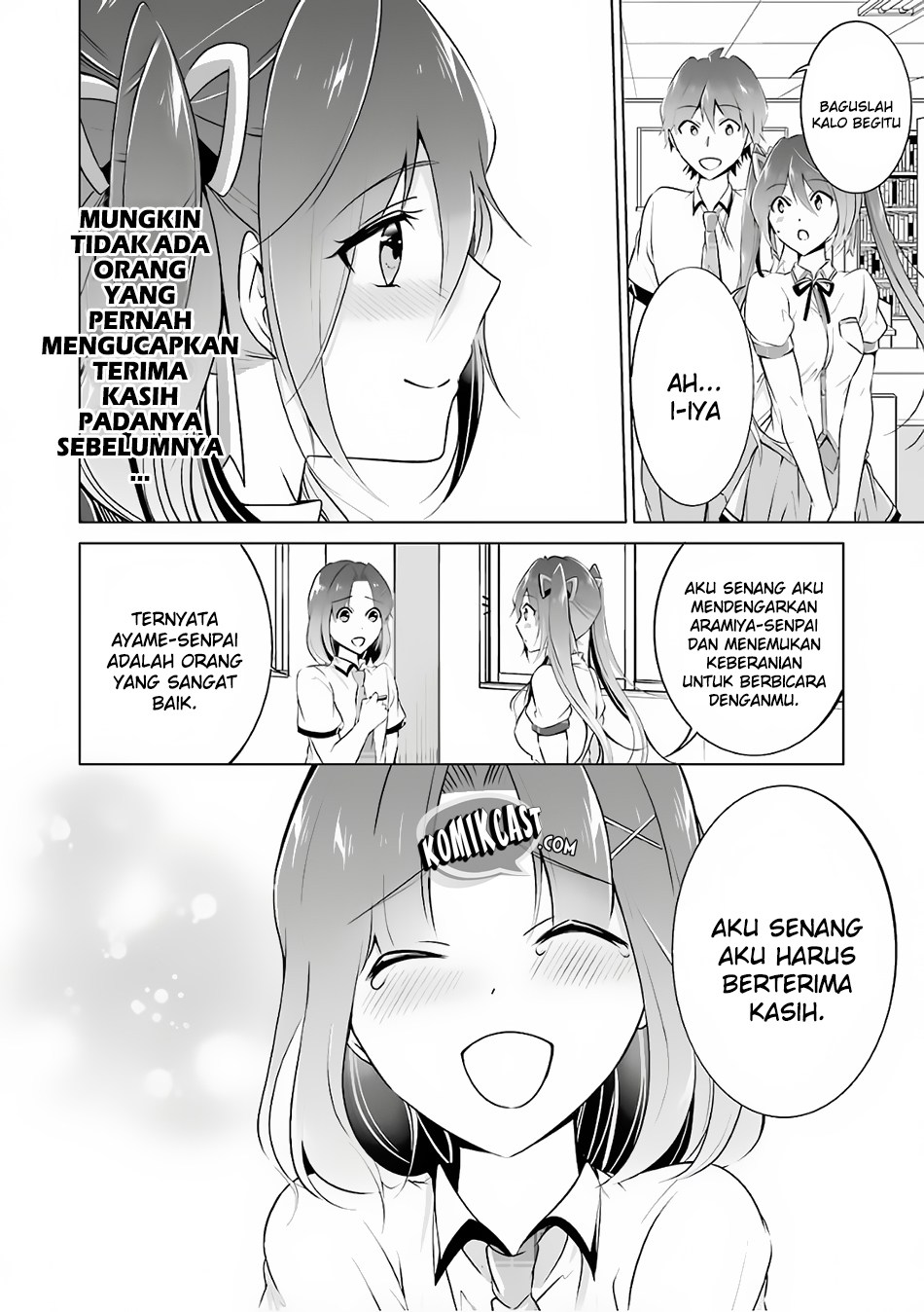 Halaman 12