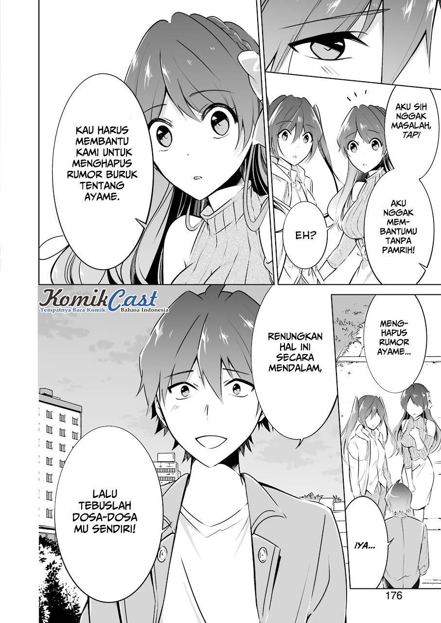 Halaman 12