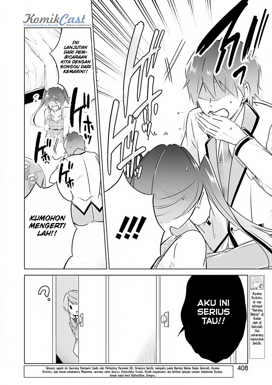 Halaman 30