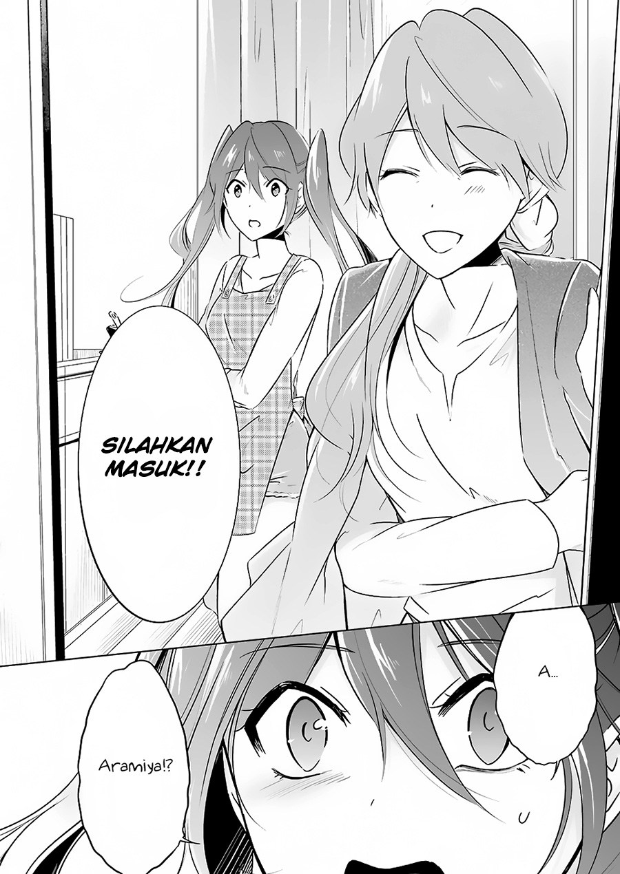 Halaman 17