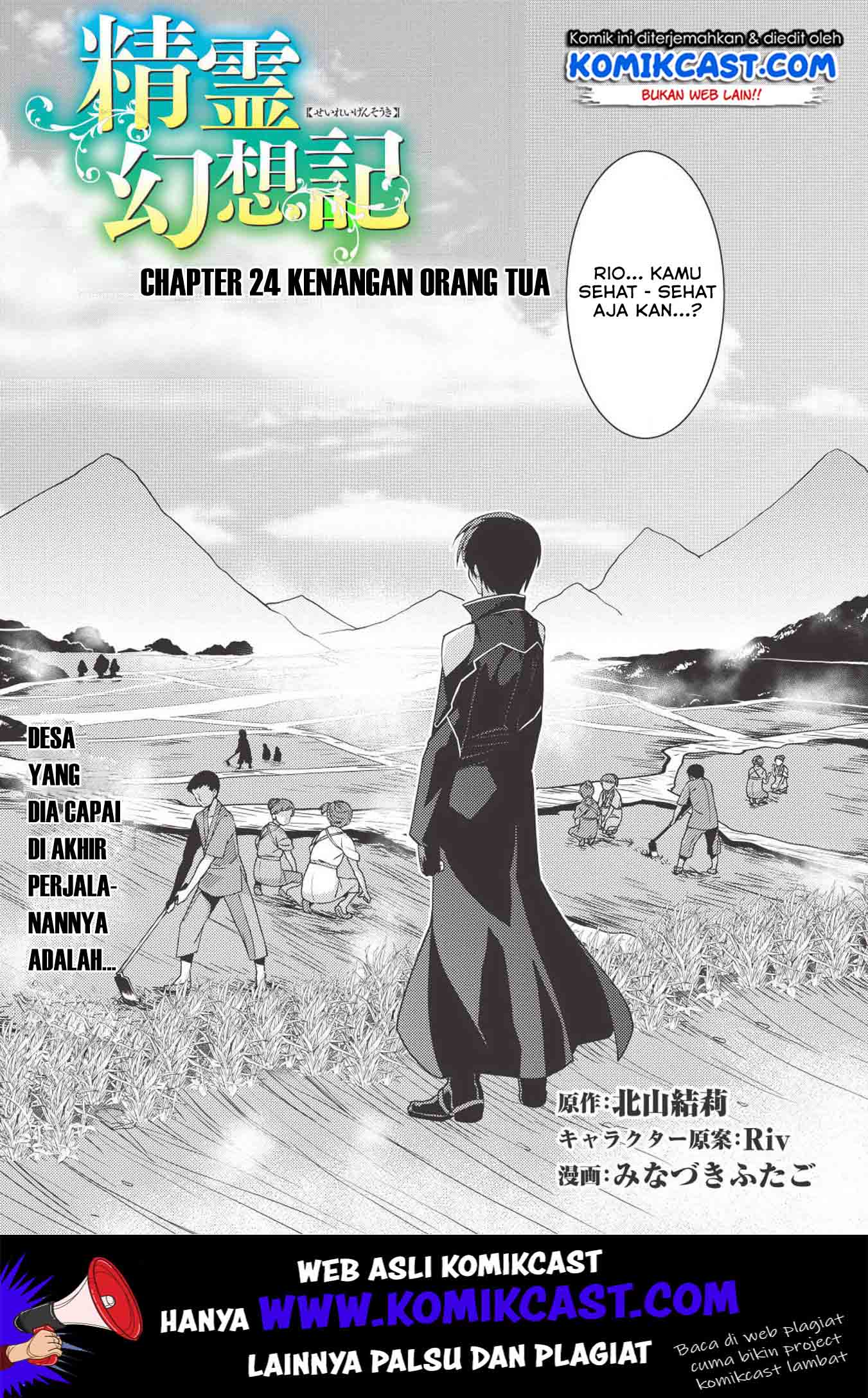 Halaman 184
