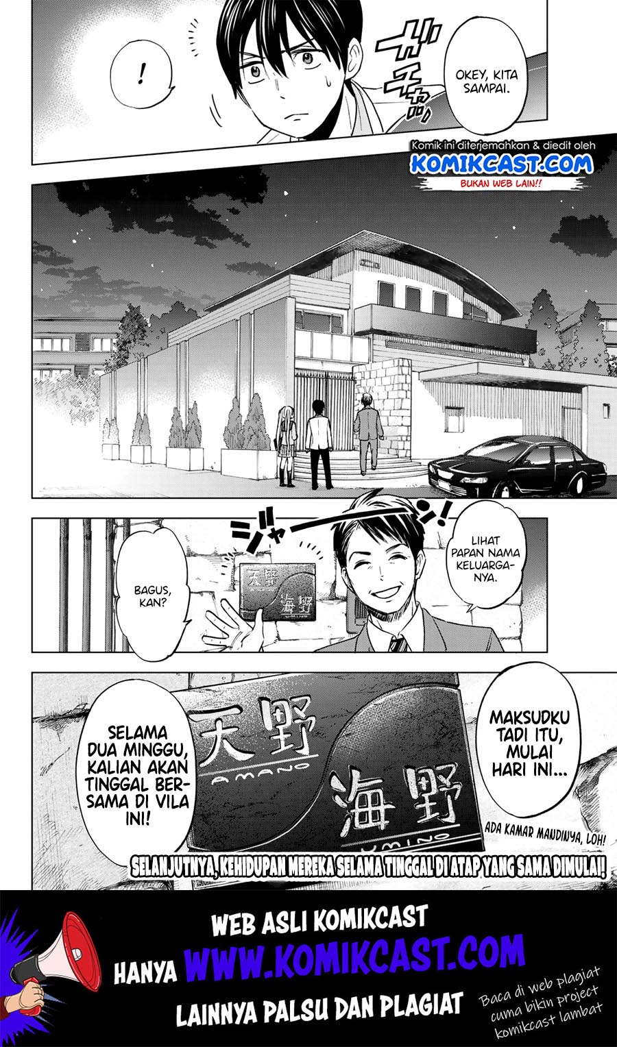 Halaman 78
