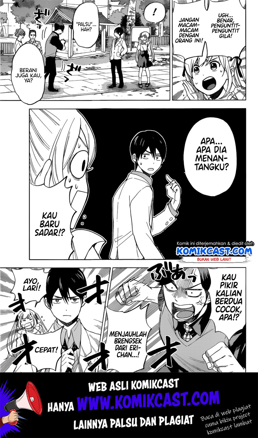 Halaman 123