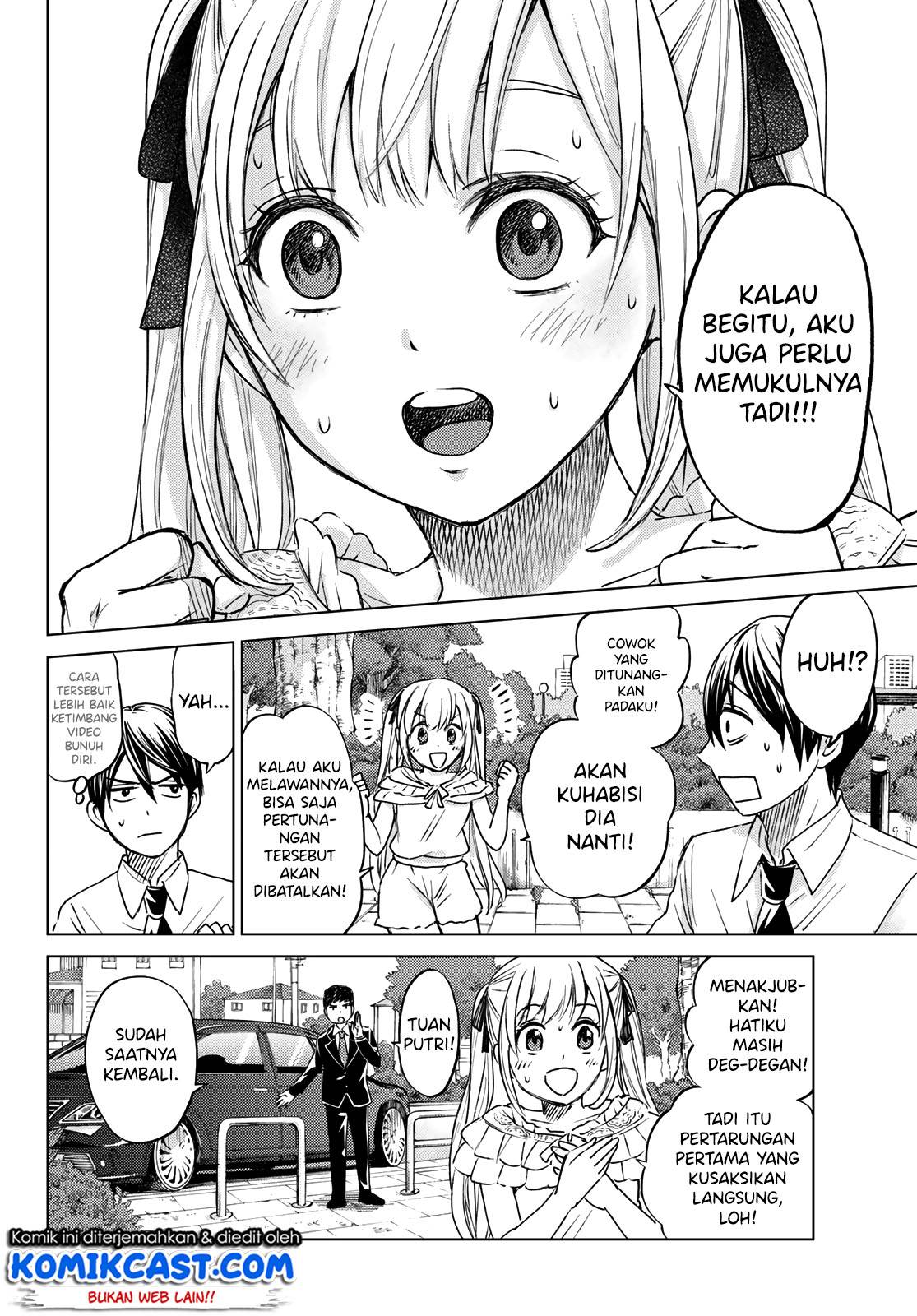 Halaman 39