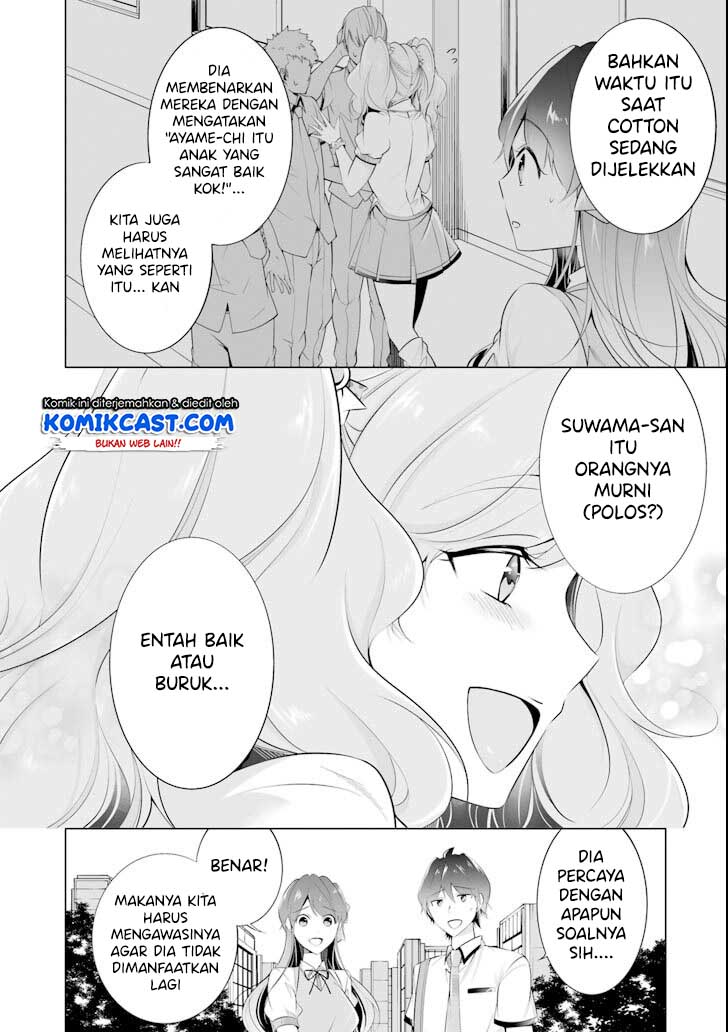Halaman 31