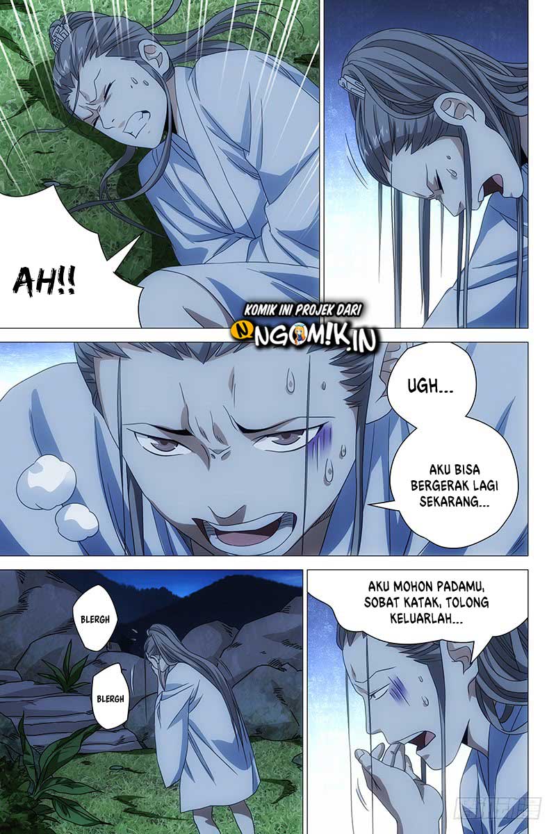 Halaman 12