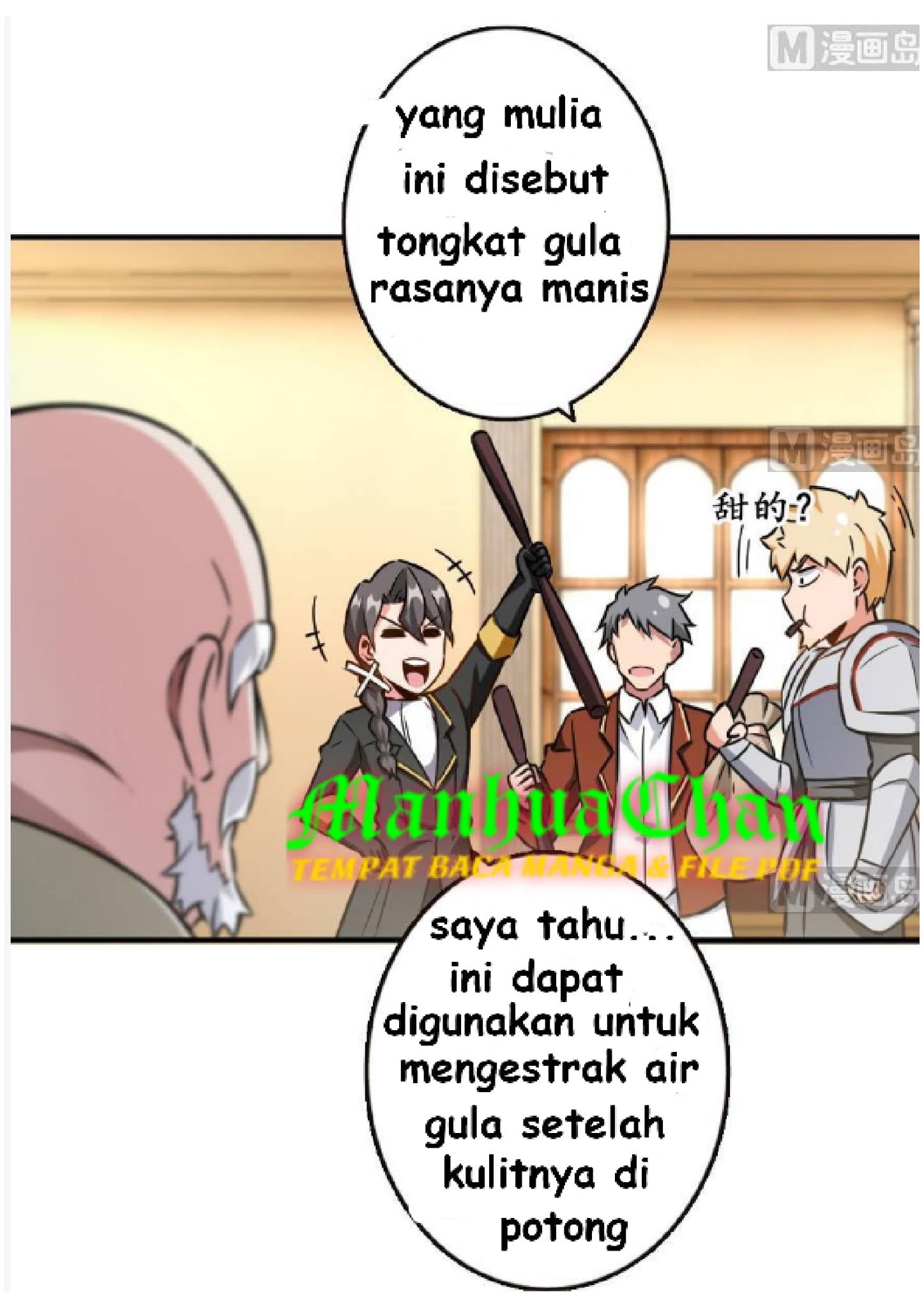 Halaman 14