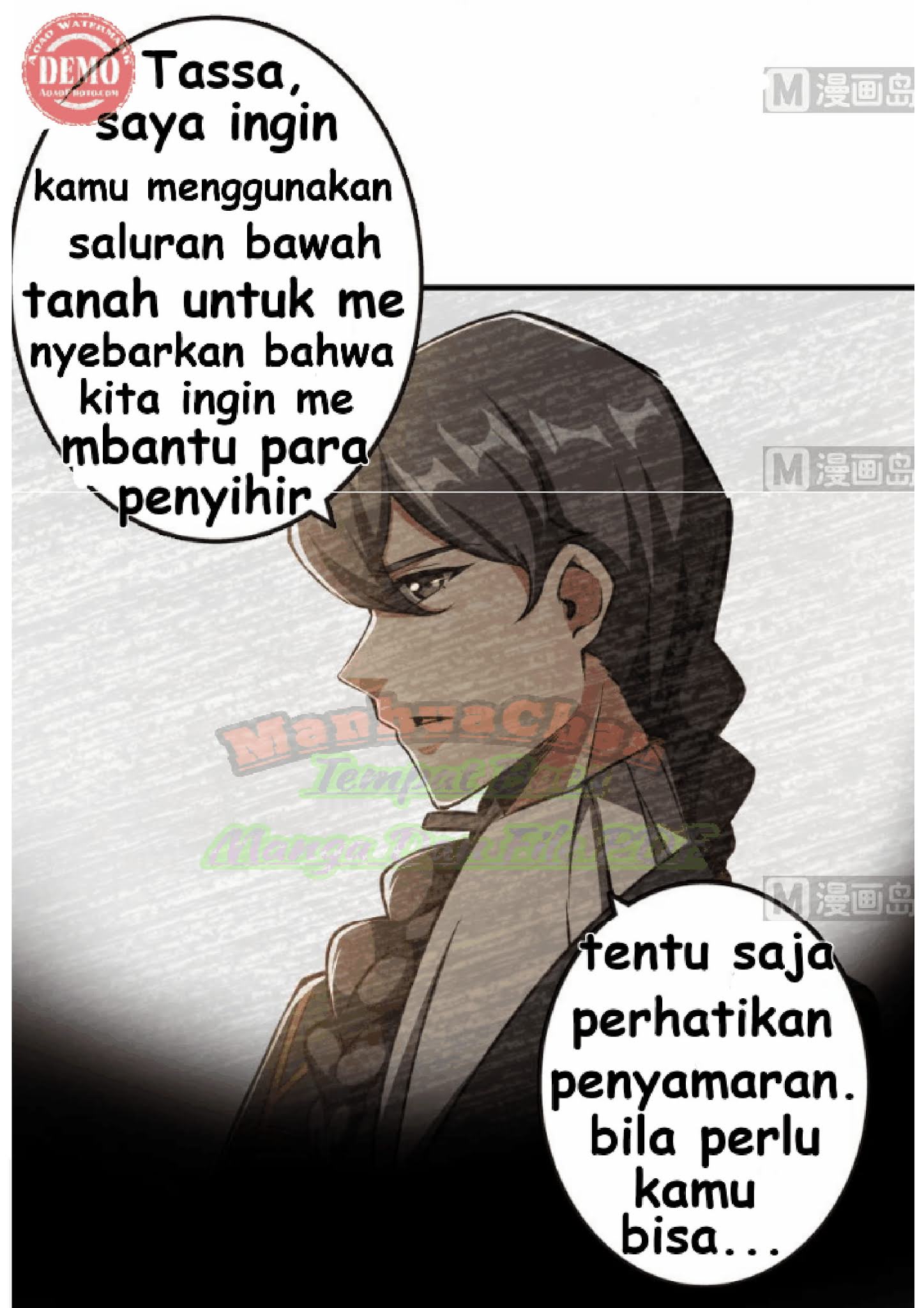 Halaman 74